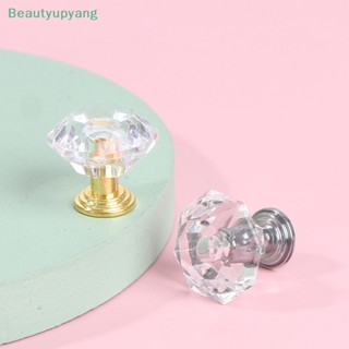 [Beautyupyang] โคมไฟเพดานจิ๋ว 1:12 อุปกรณ์เสริม สําหรับตกแต่งบ้านตุ๊กตา