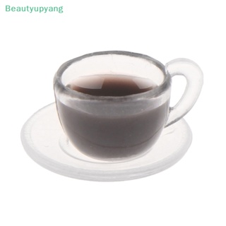 [Beautyupyang] ชุดโมเดลแก้วกาแฟจิ๋ว 1:12 อุปกรณ์เสริม สําหรับตกแต่งบ้านตุ๊กตา