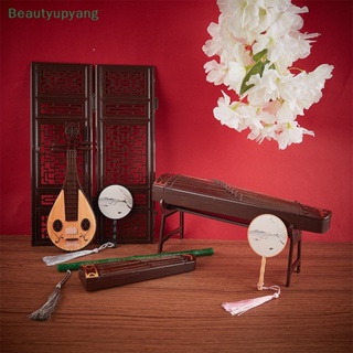 [Beautyupyang] Bjd พร็อพเครื่องดนตรี สําหรับตกแต่งบ้านตุ๊กตา