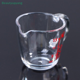 [Beautyupyang] ถ้วยตวงพลาสติก ขนาดมินิ 1:12 15 มล. สําหรับตกแต่งบ้านตุ๊กตา
