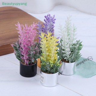 [Beautyupyang] ดอกลาเวนเดอร์ปลอม ขนาดเล็ก 1:12 อุปกรณ์เสริม สําหรับตกแต่งบ้านตุ๊กตา