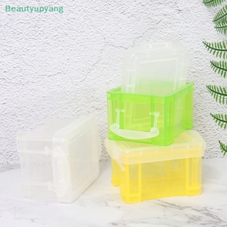 [Beautyupyang] กล่องเก็บของเล่น พลาสติก ขนาดเล็ก น่ารัก สร้างสรรค์ สําหรับบ้านตุ๊กตา 2 ชิ้น