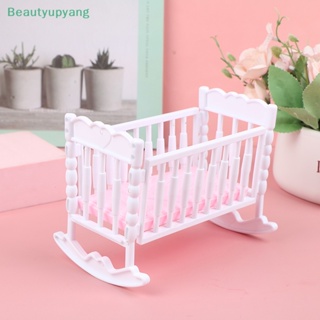 [Beautyupyang] อุปกรณ์เสริมบ้านตุ๊กตา เปลเตียงนอน สีชมพู และสีขาว