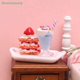 [Beautyupyang] ถ้วยไอศกรีมจิ๋ว 1:12 อุปกรณ์เสริม สําหรับบ้านตุ๊กตา 1 ชิ้น