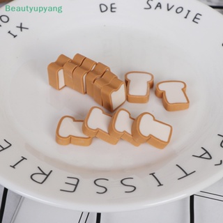 [Beautyupyang] ขนมปังปิ้ง ขนาดเล็ก 1:12 สําหรับตกแต่งบ้านตุ๊กตา 4 ถุง