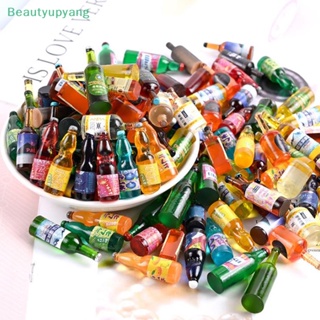 [Beautyupyang] โมเดลขวดเครื่องดื่มจิ๋ว 1:12 1:6 สําหรับตกแต่งบ้านตุ๊กตา ห้องครัว 20 ชิ้น