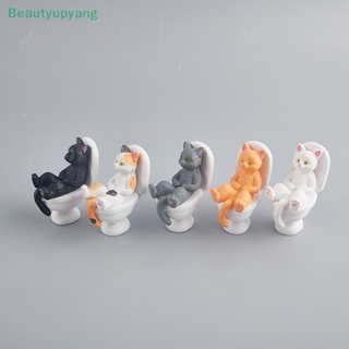 [Beautyupyang] ตุ๊กตาแมวสัมผัส สําหรับตกแต่งสวน