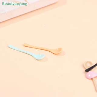 [Beautyupyang] ช้อนโยเกิร์ต ไอศกรีม ขนมหวาน ขนาดเล็ก อุปกรณ์เสริม สําหรับตกแต่งบ้านตุ๊กตา 1 ชิ้น