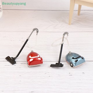 [Beautyupyang] เครื่องดูดฝุ่นโลหะ ขนาดมินิ 1:12 สําหรับตกแต่งบ้านตุ๊กตา