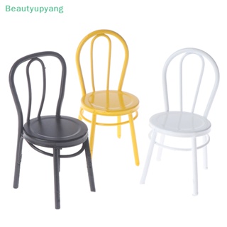 [Beautyupyang] เก้าอี้โลหะจิ๋ว สําหรับตกแต่งบ้านตุ๊กตา 1/12