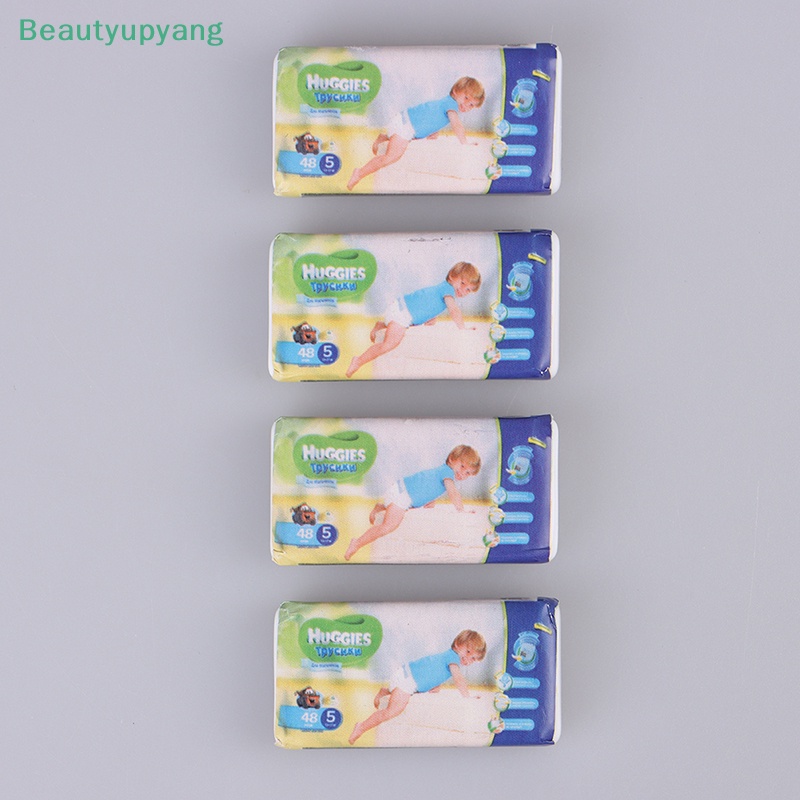 beautyupyang-ซูเปอร์มาร์เก็ต-ขนาดเล็ก-4-ชิ้น-สําหรับตกแต่งห้องครัว