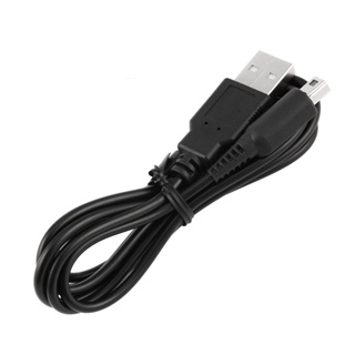 Charge Cable Power Adapter Charger for 3DS XL / 2DS DSi Ds