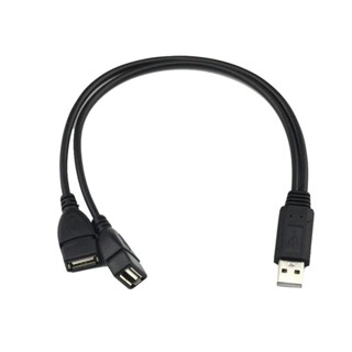 USB 2.0 A 1 Male To 2 Dual Female Data Hub Power Adapter Y Splitter Cable