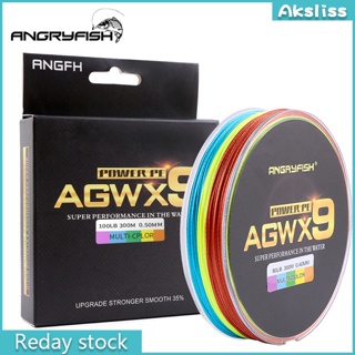 Aks ANGRYFISH สายเอ็นตกปลา PE X9 300 ม. 327 หลา แข็งแรงมาก 15LB-100LB 9 เส้น