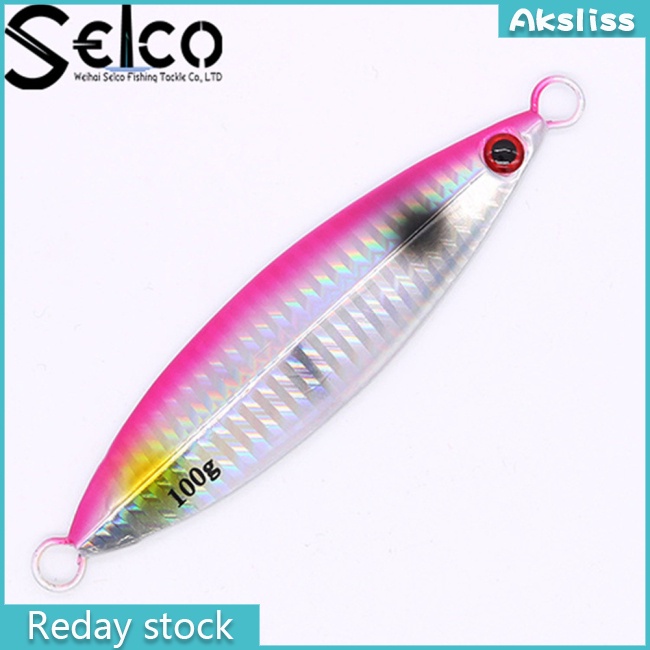 aks-seico-เหยื่อตกปลา-แบบเหล็ก-30-200-กรัม-5-ชิ้น