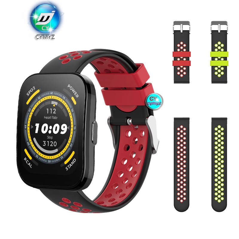 สาย-amazfit-bip-5-สาย-สายนาฬิกาสายซิลิโคน-amazfit-bip-5-สายรัด-สายรัดข้อมือกีฬา-สายรัด-huami-amazfit-bip-5-pro-สาย-สายรัด