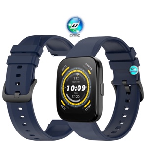 สาย Amazfit Bip 5 สาย สายนาฬิกาสายซิลิโคน Amazfit Bip 5 สายรัด สายรัดข้อมือกีฬา สายรัด huami Amazfit Bip 5 pro สาย สายรัด