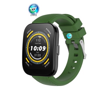 สาย Amazfit Bip 5 สาย สายนาฬิกาสายซิลิโคน Amazfit Bip 5 สายรัด สายรัดข้อมือกีฬา สายรัด huami Amazfit Bip 5 pro สาย สายรัด