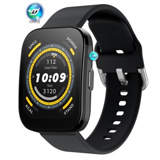 สาย Amazfit Bip 5 สาย สายนาฬิกาสายซิลิโคน Amazfit Bip 5 สายรัด สายรัดข้อมือกีฬา สายรัด huami Amazfit Bip 5 pro สาย สายรัด