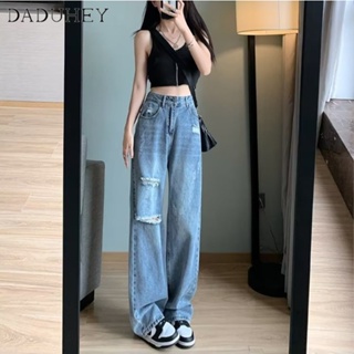 DaDuHey🎈 INS Korean Style New Women Summer New Fashion Casual Pants High Waist Wide Leg Straight Mop Jeans