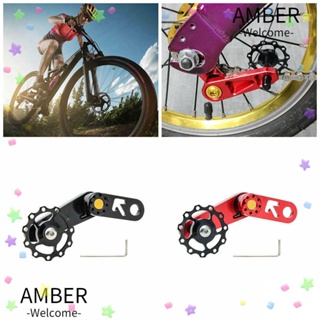 Amber ตัวปรับความตึงโซ่จักรยาน ความเข้มสูง ทนทาน อุปกรณ์เสริม