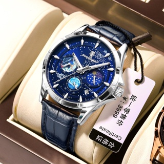 Poedagar Swiss Brand [พร้อมส่ง] 916 นาฬิกาข้อมือ มัลติฟังก์ชั่น เรืองแสง หน้าปัดดวงจันทร์ โครโนกราฟ ปฏิทิน สําหรับผู้ชาย
