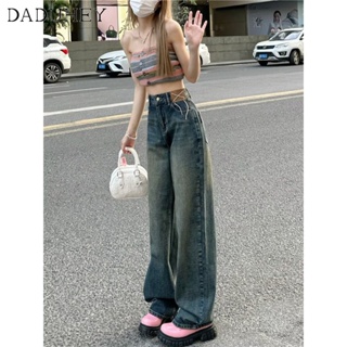 DaDuHey🎈 Womens American-Style Retro Washed Jeans Loose Slimming High Waist Straight Casual Mop Pants