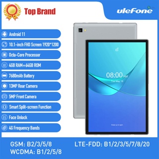 [พร้อมส่ง] แท็บเล็ต Ulefone Tab A7 4G 10.1 นิ้ว FHD Android 11 Wifi Phablet 4GB+64GB ซิมคู่ สแตนด์บาย 13MP+5MP 7680mAh