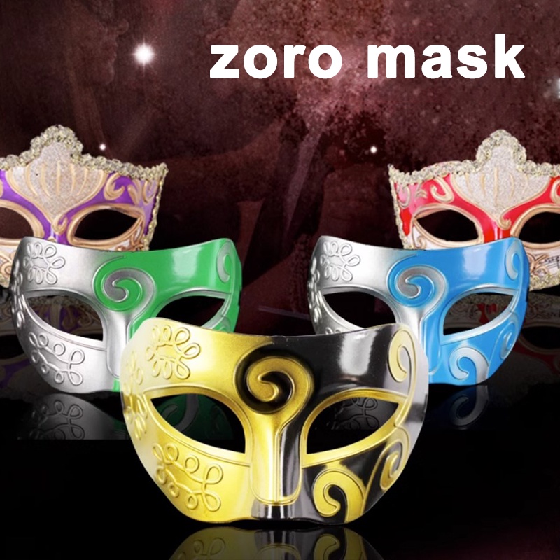 ฮาโลวีนครึ่ง-plian-วันเกิด-zoro-mask-party-ผู้ใหญ่หล่อผู้ชายคอสเพลย์หน้ากาก-fe