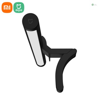 [พร้อมส่ง] Xiaomi Mijia โคมไฟอัจฉริยะ 1S 2700-6500K หรี่แสงได้ ไม่มีแสงสะท้อน พร้อมรีโมตคอนโทรล 2.4G สําหรับคอมพิวเตอร์