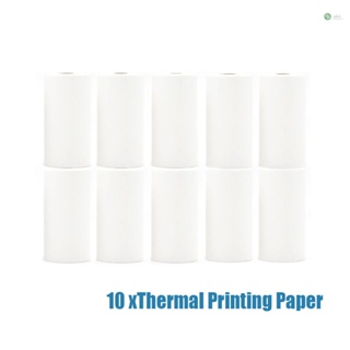 [พร้อมส่ง] กระดาษปริ้นท์ความร้อน ไร้หมึก ขนาดเล็ก สําหรับเครื่องพิมพ์ความร้อน Global Version 10 ชิ้น