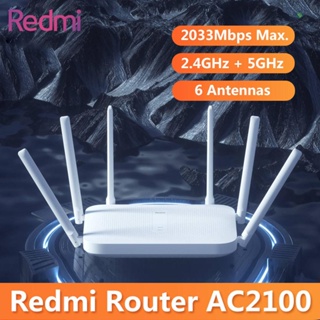 [พร้อมส่ง] เราเตอร์ Redmi AC2100 2.4GHz 5GHz 2033Mbps 6 เสาอากาศ CPU 128MB รองรับ 128 อุปกรณ์