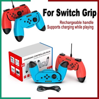 จอยเกมอินเตอร์เฟซ OLED Type-C แบบชาร์จไฟได้ อุปกรณ์เสริม สําหรับ Nintendo Game Controller