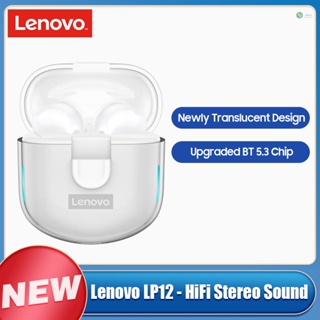 [พร้อมส่ง] หูฟังไร้สาย Lenovo LP12 BT5.3 กึ่งอินเอียร์ พร้อมไมโครโฟนคู่ ตัดเสียงรบกวน จับคู่อัตโนมัติ เสียงสเตอริโอไฮไฟ ความล่าช้าต่ํา สําหรับเล่นกีฬา
