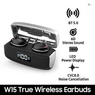 [พร้อมส่ง] W15 หูฟังสเตอริโอไร้สาย BT5.0 CVC 8.0 ตัดเสียงรบกวน HIFI เสียงสเตอริโอ IPX5 กันน้ํา สําหรับเล่นเกม ฟังเพลง เข้ากันได้กับ iOS Andr