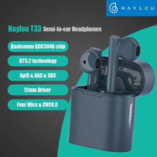 [พร้อมส่ง] Haylou T33 BT5.2 หูฟังเล่นเกมไร้สาย Qualcomm QCC3040 aptX Adaptive ไมโครโฟนสี่ตัว CVC 8.0 ลดเสียงรบกวน
