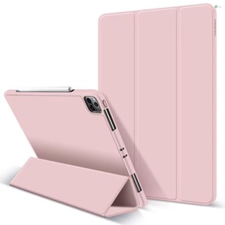 [พร้อมส่ง] เคสอัจฉริยะ แบบบางพิเศษ พร้อมช่องใส่ปากกา และแม่เหล็ก สําหรับ IPad Pro 11 นิ้ว 3rd Generation 2nd Generation 1st Generation (2021 2020 2018)