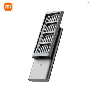 [พร้อมส่ง] Xiaomi 24 in 1 ชุดเครื่องมือไขควงแม่เหล็ก