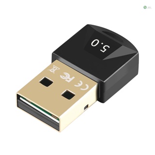 [พร้อมส่ง] อะแดปเตอร์รับส่งสัญญาณไร้สาย USB BT5.0 BT สําหรับคอมพิวเตอร์