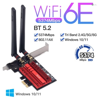 [พร้อมส่ง] อะแดปเตอร์การ์ดเครือข่ายไร้สาย Fenvi FV-AXE3000 Wi-Fi 6E AX210 BT 5.2 5374Mbps 2.4G 5GHz 6G WiFi 802.11AX AC PCIExpress
