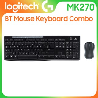 [พร้อมส่ง] Logitech MK270 ชุดคีย์บอร์ดเมาส์เกมมิ่งไร้สาย 1000 DPI ออกแบบตามสรีรศาสตร์ สําหรับแล็ปท็อป พีซี