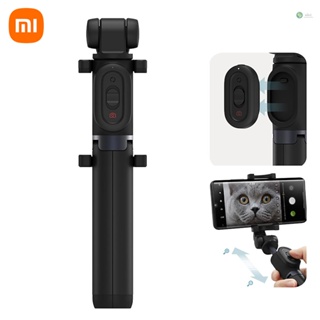 [พร้อมส่ง] Xiaomi Mi Zoom ไม้เซลฟี่เซลฟี่ ขาตั้งกล้อง พร้อมรีโมตชัตเตอร์ไร้สาย ขาตั้งกล้อง 360° ไม้เซลฟี่อลูมิเนียมอัลลอยด์ หมุนได้ ซูมได้