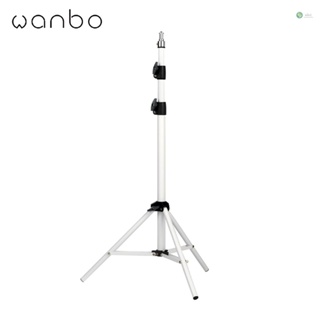 [พร้อมส่ง] Wanbo ขาตั้งโปรเจคเตอร์ สามขา แบบพกพา 30-170 ซม. ปรับความสูงได้ 3 ส่วน 360 องศา สําหรับโปรเจคเตอร์ Wanbo