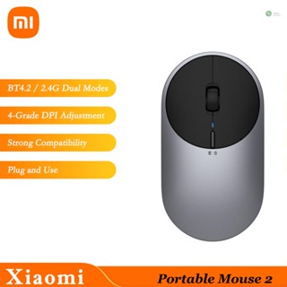 [พร้อมส่ง] Xiaomi Mi เมาส์ไร้สาย 2 ตัว BT 4.2 Dual-Mode 4000DPI 2.4GHz โลหะ แบบพกพา สําหรับ Windows Andriod แล็ปท็อป คอมพิวเตอร์ Mac สํานักงาน บ้าน