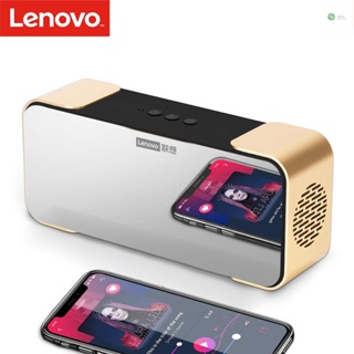 [พร้อมส่ง] Lenovo L022(เวอร์ชั่นมาตรฐาน) ลําโพงบลูทูธไร้สาย พร้อมกระจก แบบพกพา เครื่องเล่นเสียง 10W HD สําหรับบ้าน กลางแจ้ง ท่องเที่ยว