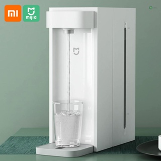 [พร้อมส่ง] Xiaomi Mijia เครื่องทําน้ําพุ C1 2.5 ลิตร 220V สําหรับบ้าน ออฟฟิศ