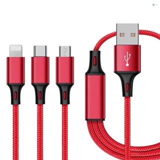 [พร้อมส่ง] สายชาร์จ USB ไนล่อนถัก คุณภาพสูง 3 in 1 ชาร์จเร็ว สําหรับโทรศัพท์ iOS Android (ไม่รองรับการส่งข้อมูล)