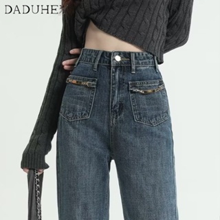 DaDuHey🎈 Womens American-Style Retro Washed Jeans Loose Slimming High Waist Straight Casual Pants