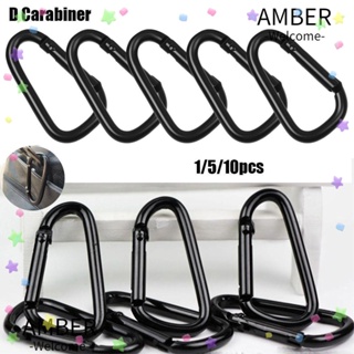 Amber คาราบิเนอร์ โลหะผสมอลูมิเนียม สีดํา คุณภาพสูง 1 5 10 ชิ้น