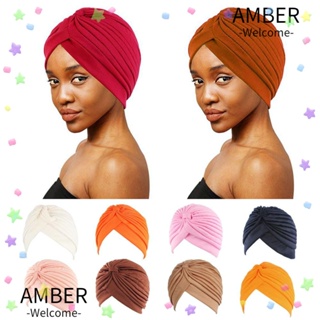 Amber ผ้าโพกหัว ผ้าโพกหัว ผ้าโพกหัว สีพื้น ยืดหยุ่น 2023 หมวกนอน หมวกบีนนี่ ผ้าโพกหัว โพลีเอสเตอร์